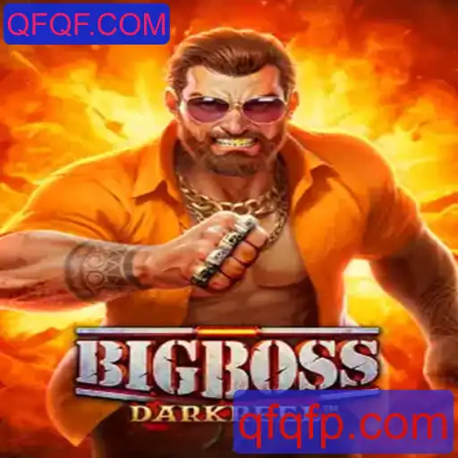 Explorando BigBoss: Um Jogo Inovador na Era Digital