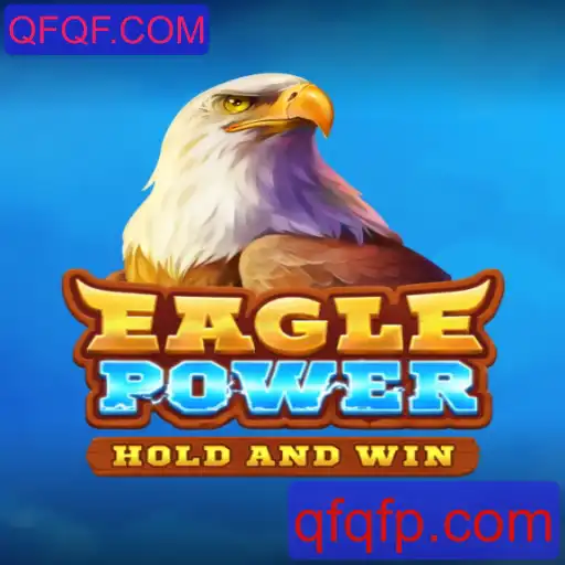 EaglePower: Um Novo Fenômeno de Jogo de Estratégia na Era Digital