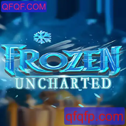 Explorando FrozenUncharted: O Jogo do Momento