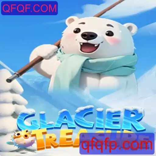 Explorando o Universo de GlacierTreasure: Aventuras e Estratégias