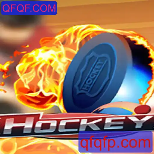 Hockey: Entendendo o Jogo e Suas Regras em 2023