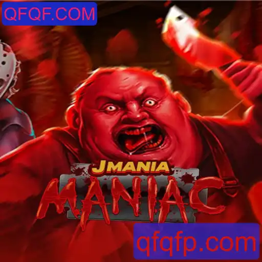 JManiaManiac: Um Mergulho no Fascinante Mundo do Jogo Independente