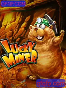 Descubra o Fascinante Mundo de LuckyMiner