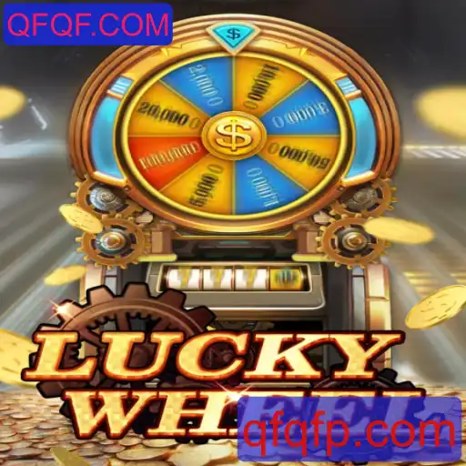 Descubra o Mundo Emocionante de LuckyWheel com QFQF.COM