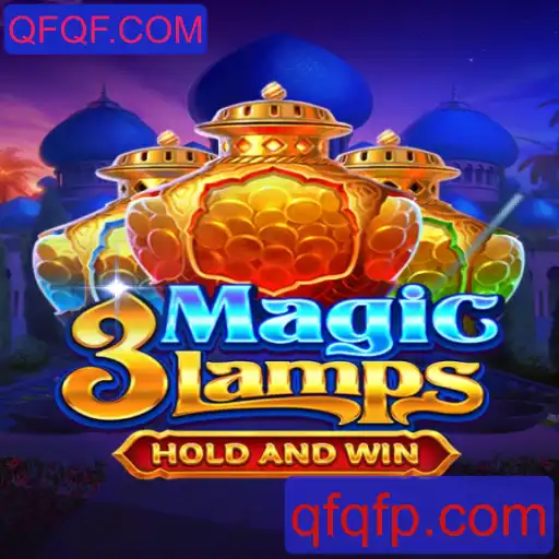 Descubra a Magia de 3MagicLamps com QFQF.COM
