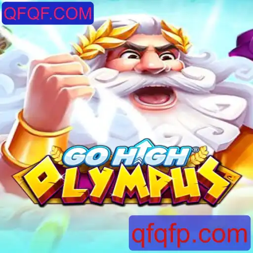 Explorando o Fascinante Mundo de GoHighOlympus: A Nova Febre dos Jogos