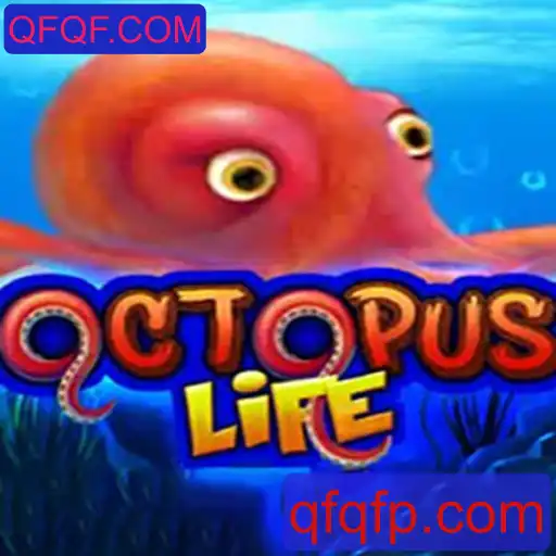 OctopusLife: Mergulhando nas Profundezas de Uma Aventura Subaquática