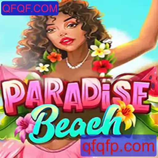 Explorando o Mundo de ParadiseBeach: Aventura e Estratégia em um Jogo Inovador