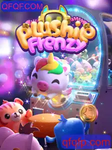 Explorando o Mundo Encantado de PlushieFrenzy