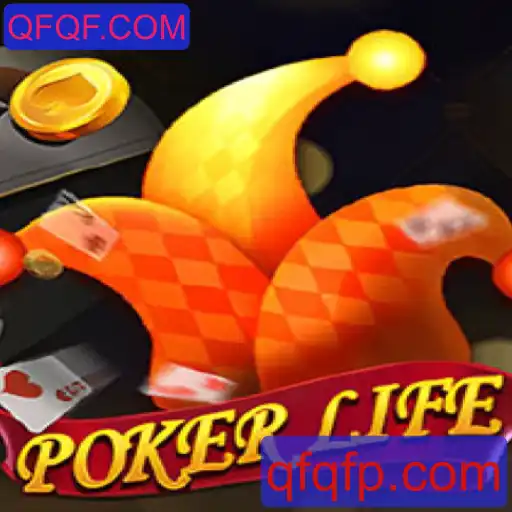 PokerLife: Decifrando o Jogo de Estratégia com QFQF.COM