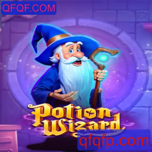 PotionWizard: Um Mergulho Mágico no Mundo dos Feiticeiros