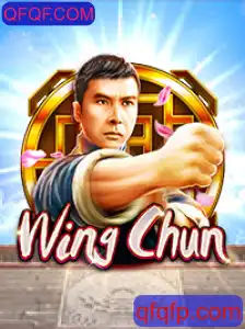 Explorando o Fascinante Mundo do Jogo WingChun