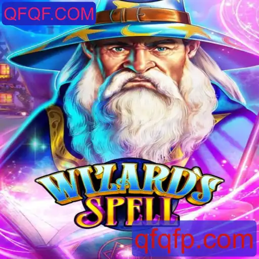 Descubra o Mundo Fascinante de WizardsSpell: Um Guia Completo