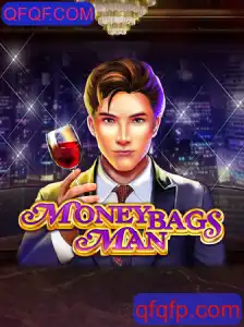 Descubra o Fascinante Mundo de MoneybagsMan: O Jogo Revolucionário de QFQF.COM