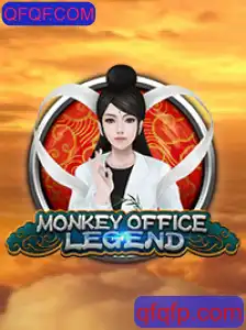 MonkeyOfficeLegend: Descobrindo o Mundo de Aventuras Corporativas