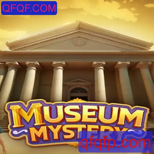 Descubra o Fascinante Mundo de MuseumMystery