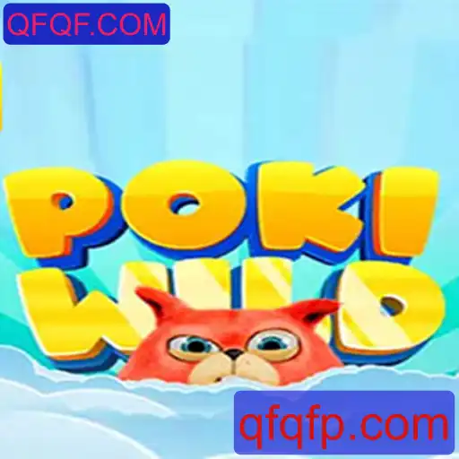 PokiWild: Uma Nova Aventura no Mundo dos Jogos